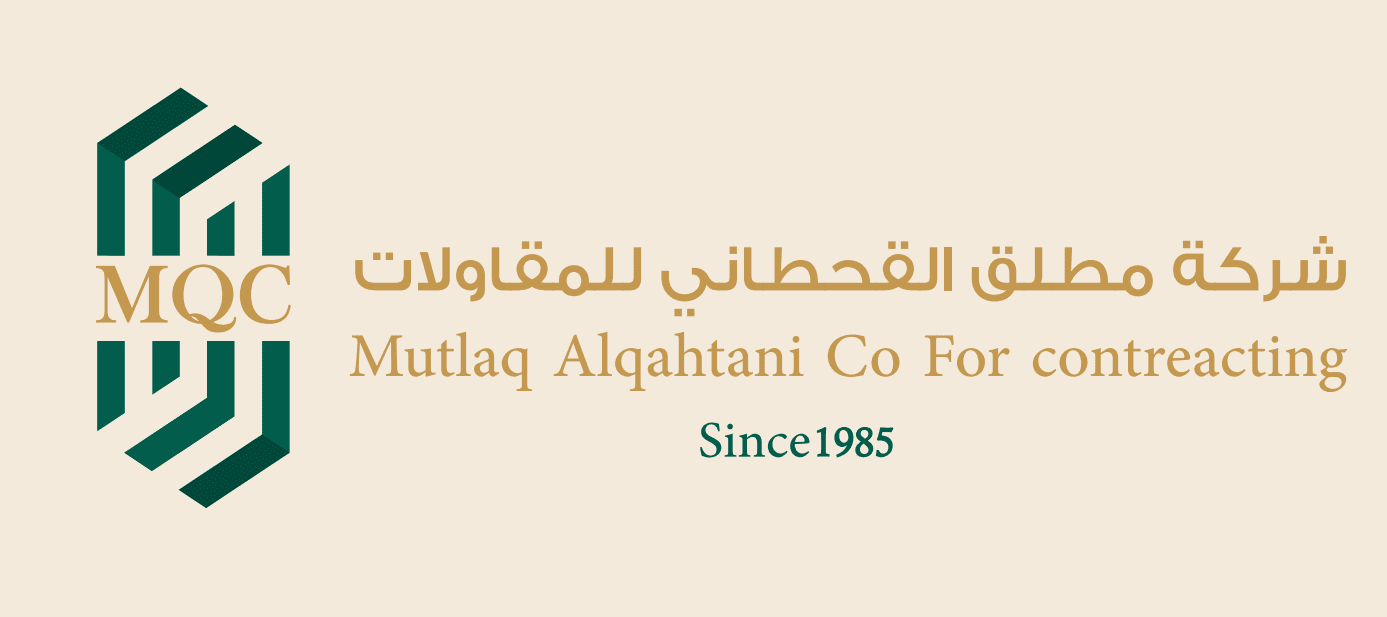 مطلق القحطاني